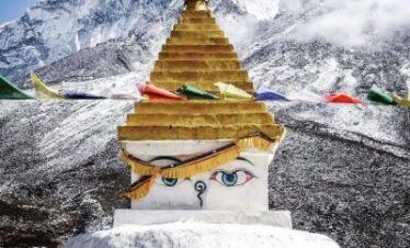 Nepal Travel