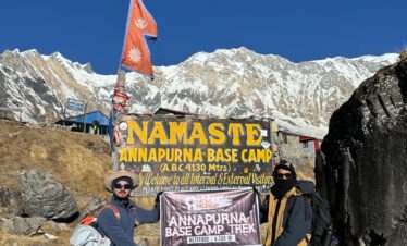 Annapurna Base Camp
