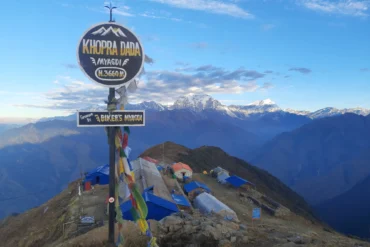 Khopra Danda 3660m