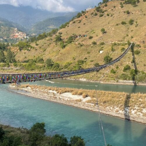 Bhutan Tour Package Punakha Suspension Bridge