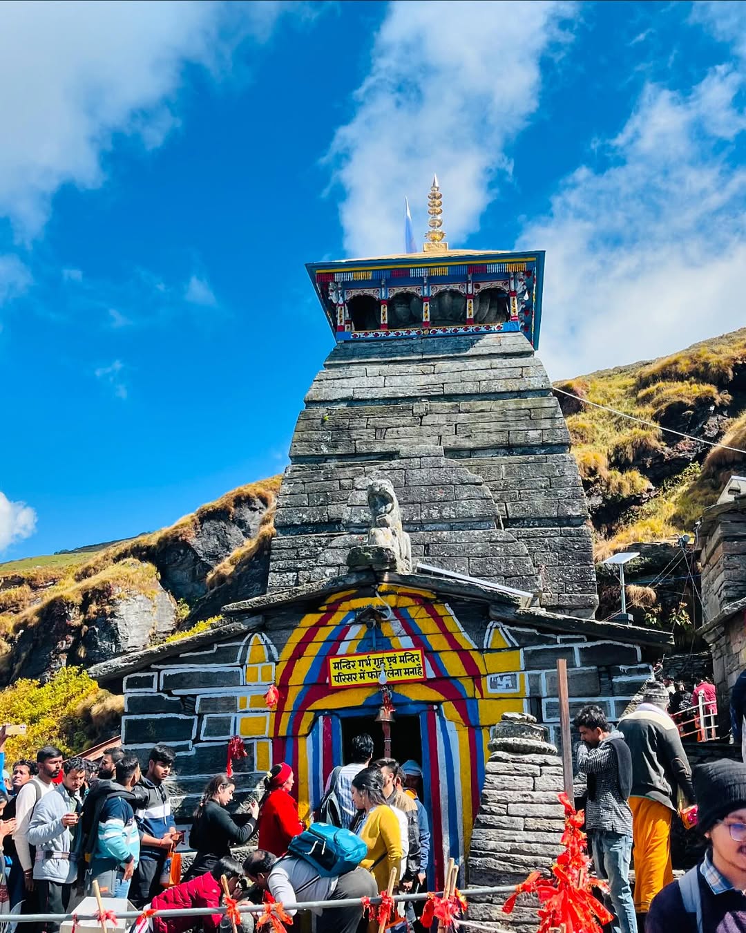 Tungnath Temple view during Panch Kedar Trek